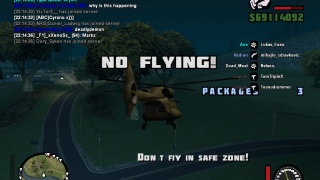 NO FLYING Oo