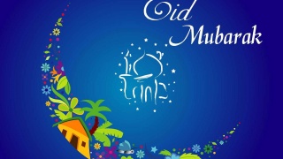 Eid Mubarak All