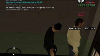 Prison does not recommend tracking shorts from above +18