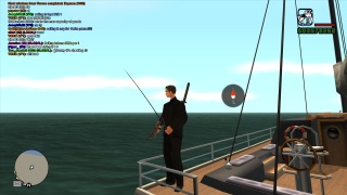 Fishing with a gat 