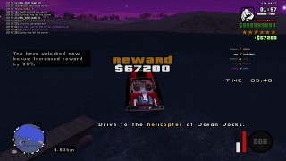R3dfield - 1000 Trafficker skills (SAMP)