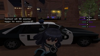 uni's police car